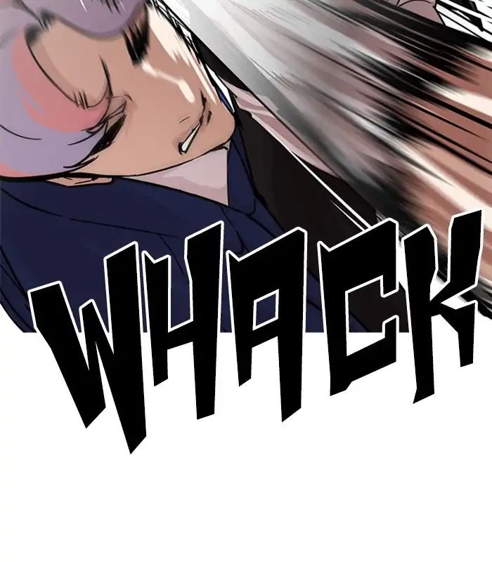18+ Lookism Chapter 231: Ep.231: Runaway Fam (Epilogue) page 206