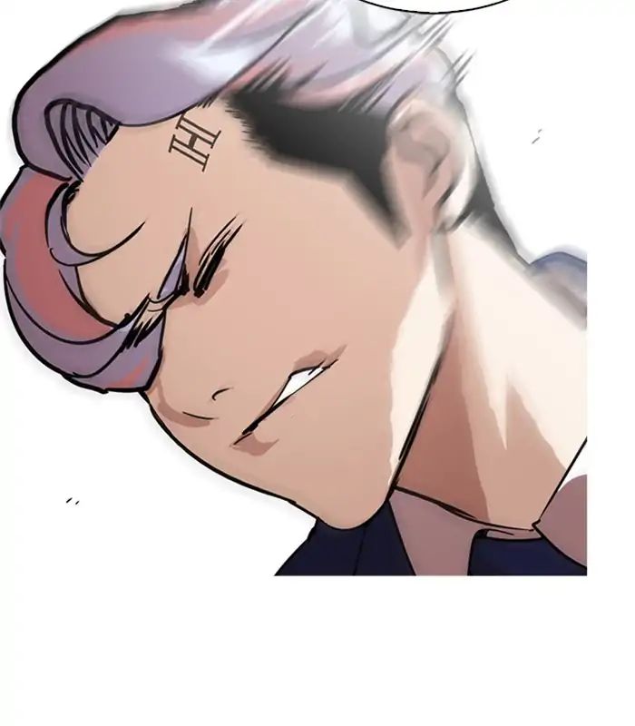 18+ Lookism Chapter 231: Ep.231: Runaway Fam (Epilogue) page 210