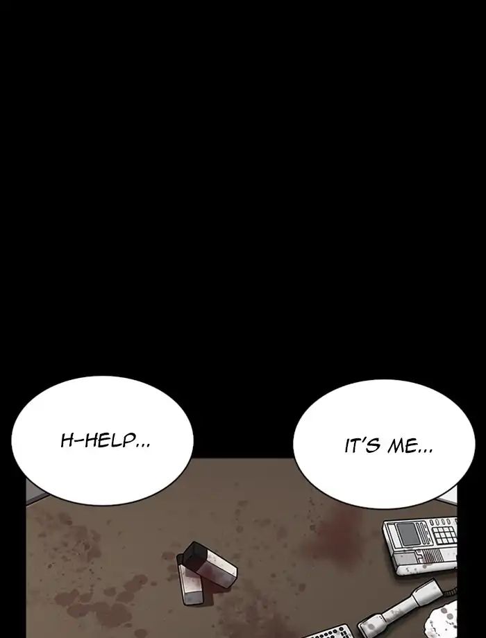 18+ Lookism Chapter 232: Ep.232: Eli Jang (1) page 2