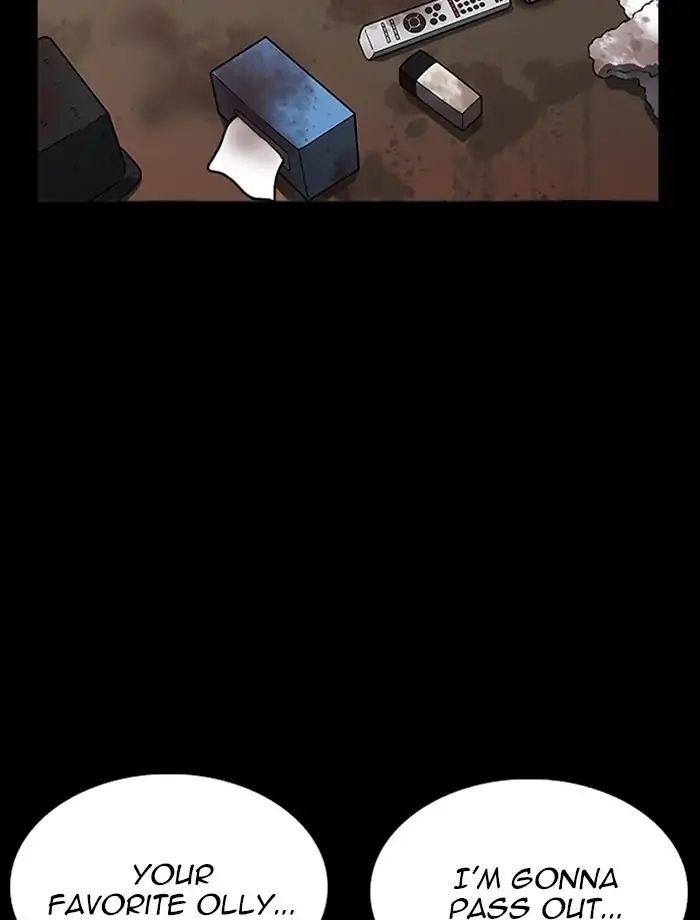 18+ Lookism Chapter 232: Ep.232: Eli Jang (1) page 3