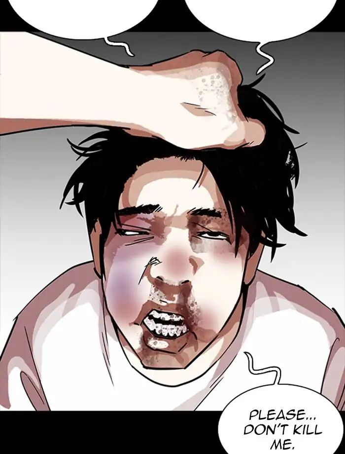 18+ Lookism Chapter 232: Ep.232: Eli Jang (1) page 4