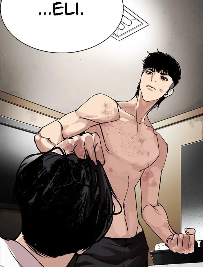18+ Lookism Chapter 232: Ep.232: Eli Jang (1) page 6