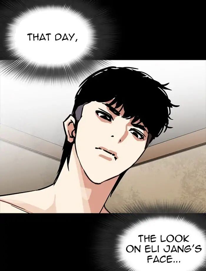 18+ Lookism Chapter 232: Ep.232: Eli Jang (1) page 8