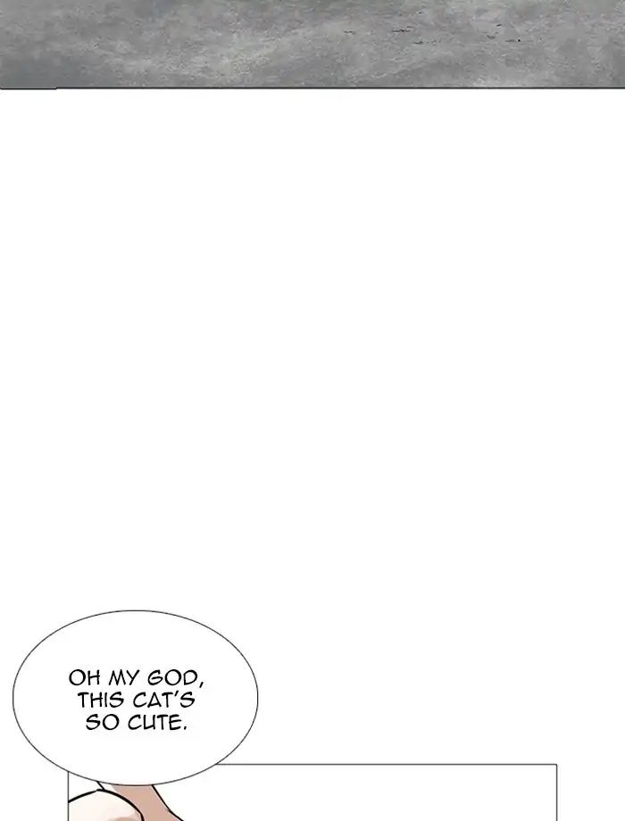 18+ Lookism Chapter 232: Ep.232: Eli Jang (1) page 15