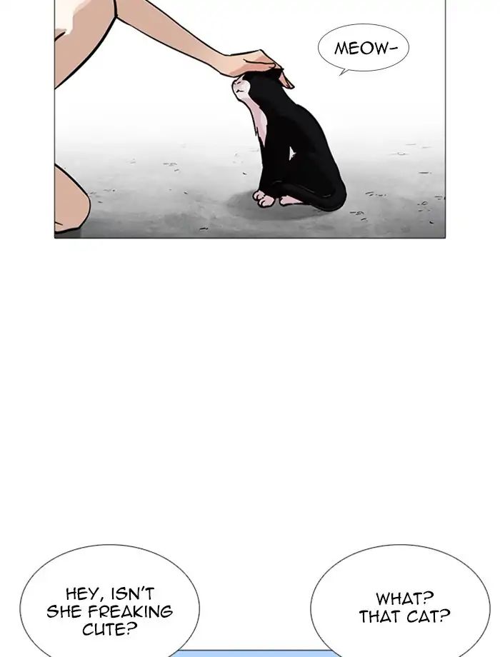 18+ Lookism Chapter 232: Ep.232: Eli Jang (1) page 16