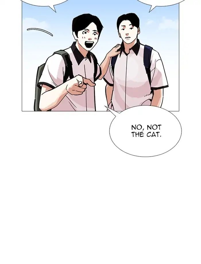 18+ Lookism Chapter 232: Ep.232: Eli Jang (1) page 17