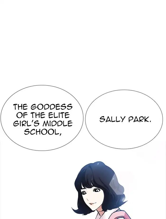 18+ Lookism Chapter 232: Ep.232: Eli Jang (1) page 18