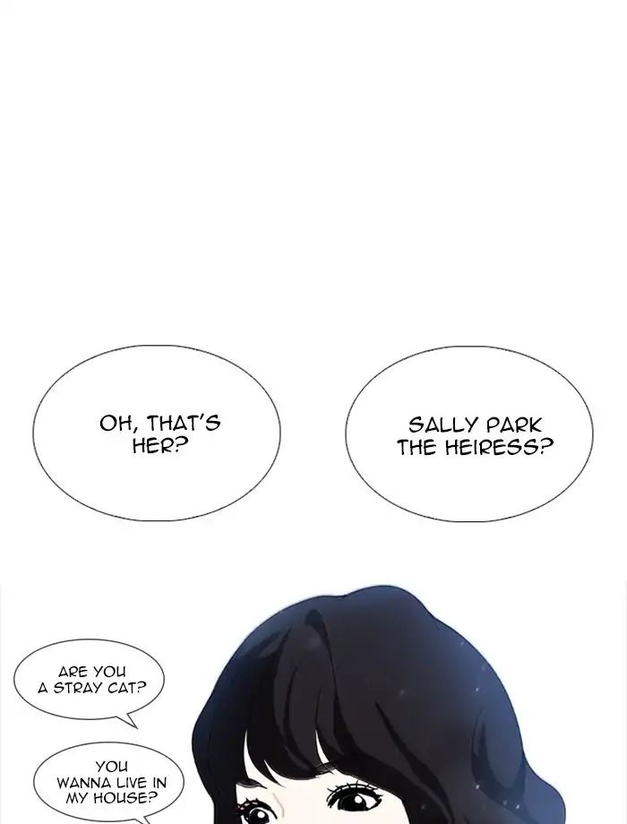 18+ Lookism Chapter 232: Ep.232: Eli Jang (1) page 20