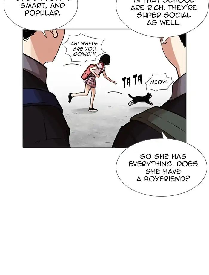 18+ Lookism Chapter 232: Ep.232: Eli Jang (1) page 22