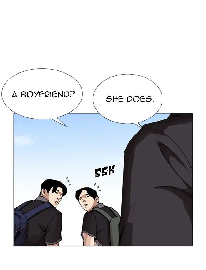 18+ Lookism Chapter 232: Ep.232: Eli Jang (1) page 23