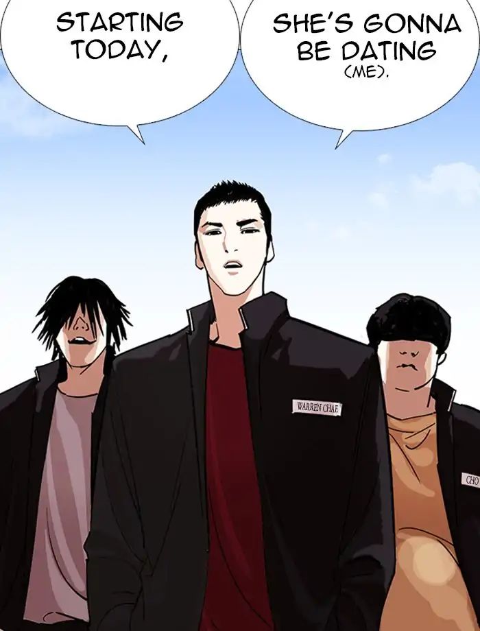 18+ Lookism Chapter 232: Ep.232: Eli Jang (1) page 25