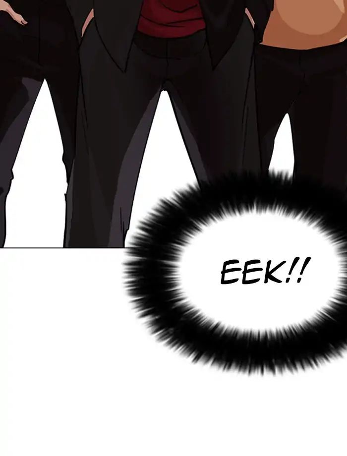 18+ Lookism Chapter 232: Ep.232: Eli Jang (1) page 26
