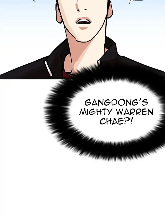 18+ Lookism Chapter 232: Ep.232: Eli Jang (1) page 28
