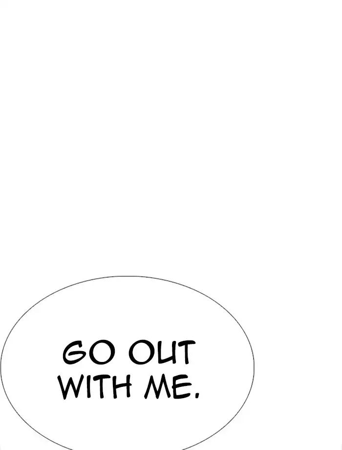 18+ Lookism Chapter 232: Ep.232: Eli Jang (1) page 29