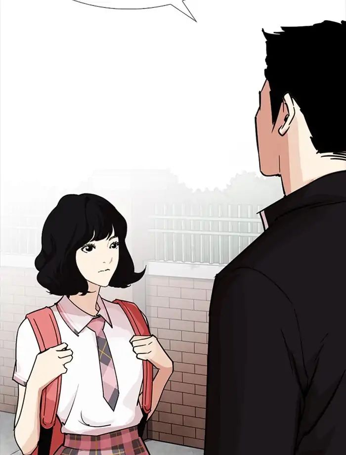 18+ Lookism Chapter 232: Ep.232: Eli Jang (1) page 30