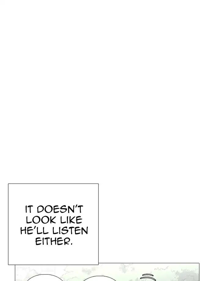 18+ Lookism Chapter 232: Ep.232: Eli Jang (1) page 35
