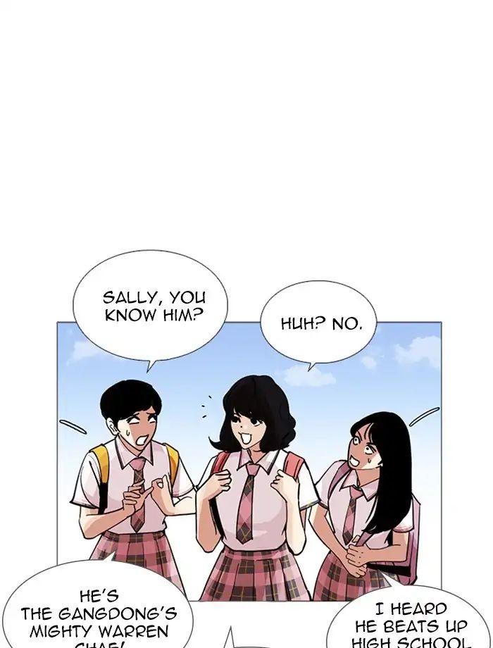 18+ Lookism Chapter 232: Ep.232: Eli Jang (1) page 37
