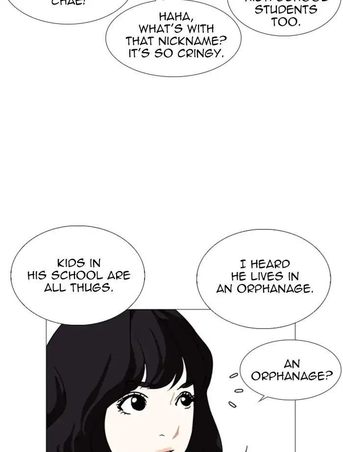 18+ Lookism Chapter 232: Ep.232: Eli Jang (1) page 38