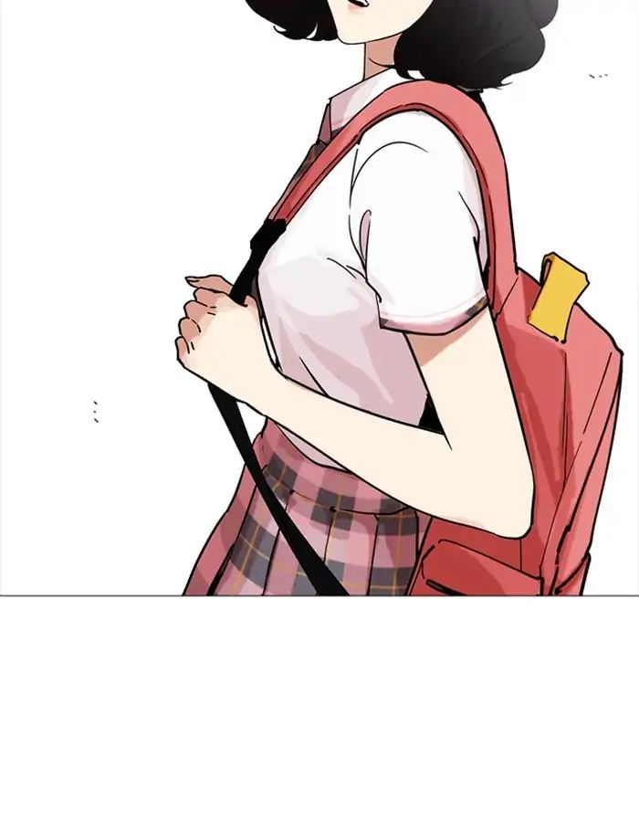 18+ Lookism Chapter 232: Ep.232: Eli Jang (1) page 42