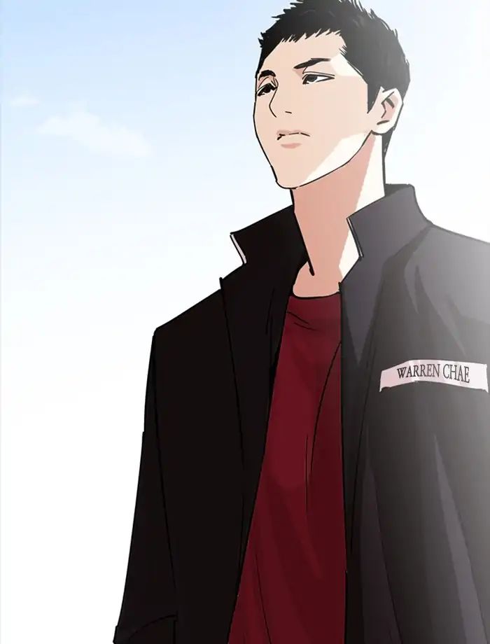 18+ Lookism Chapter 232: Ep.232: Eli Jang (1) page 44