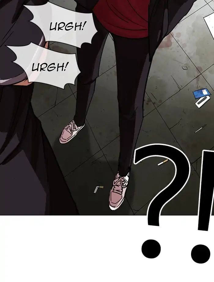 18+ Lookism Chapter 232: Ep.232: Eli Jang (1) page 49
