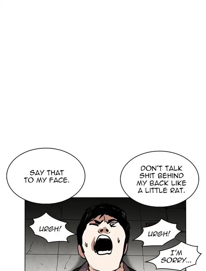 18+ Lookism Chapter 232: Ep.232: Eli Jang (1) page 50