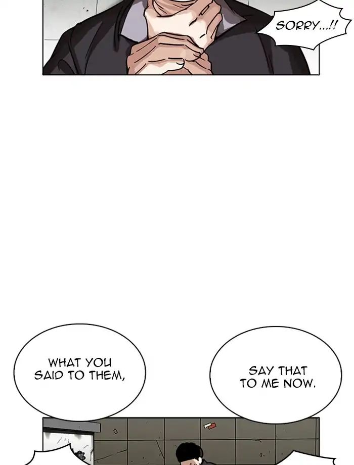 18+ Lookism Chapter 232: Ep.232: Eli Jang (1) page 51