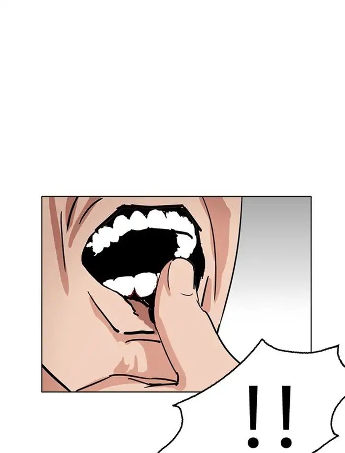 18+ Lookism Chapter 232: Ep.232: Eli Jang (1) page 56