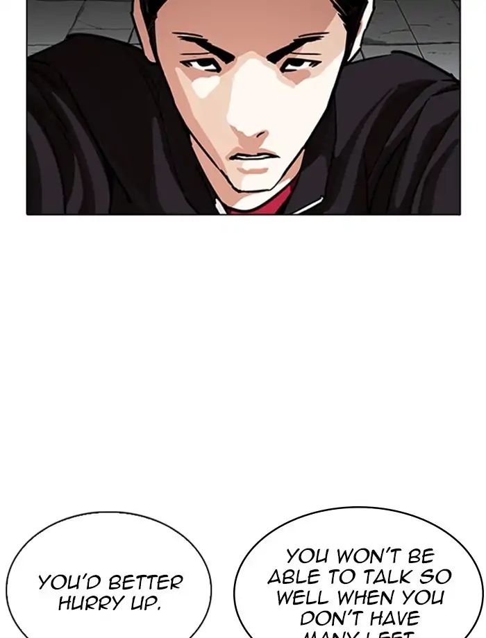 18+ Lookism Chapter 232: Ep.232: Eli Jang (1) page 58