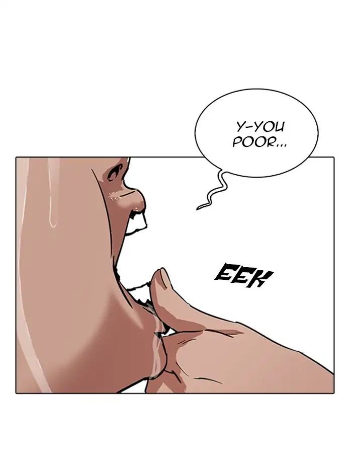 18+ Lookism Chapter 232: Ep.232: Eli Jang (1) page 60