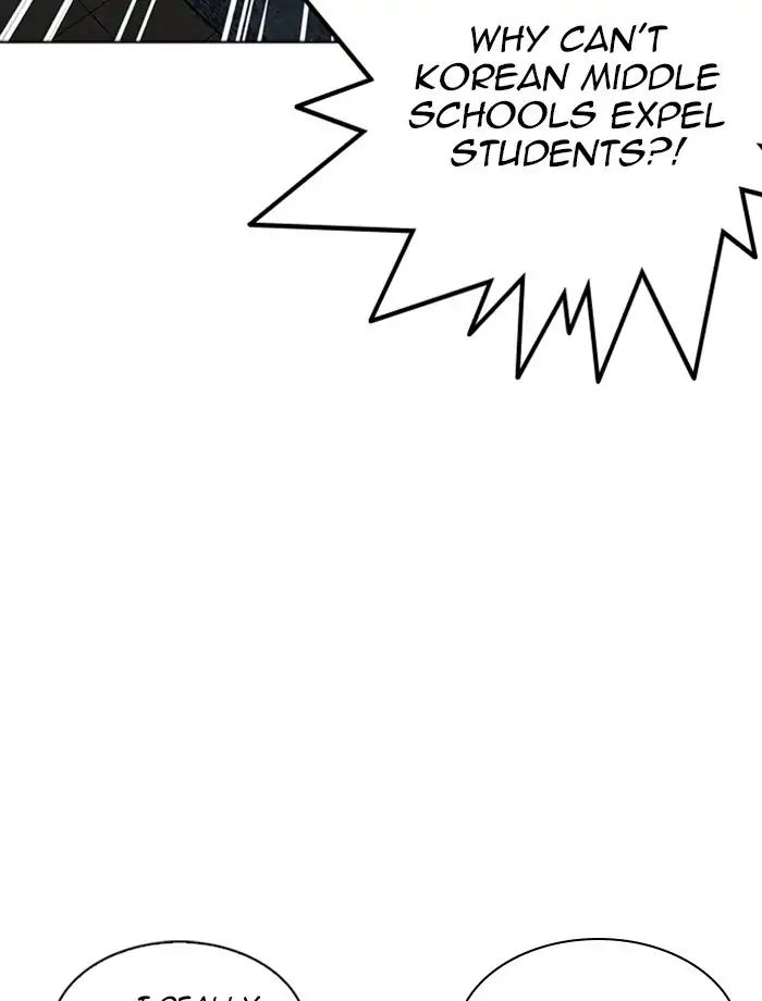 18+ Lookism Chapter 232: Ep.232: Eli Jang (1) page 70