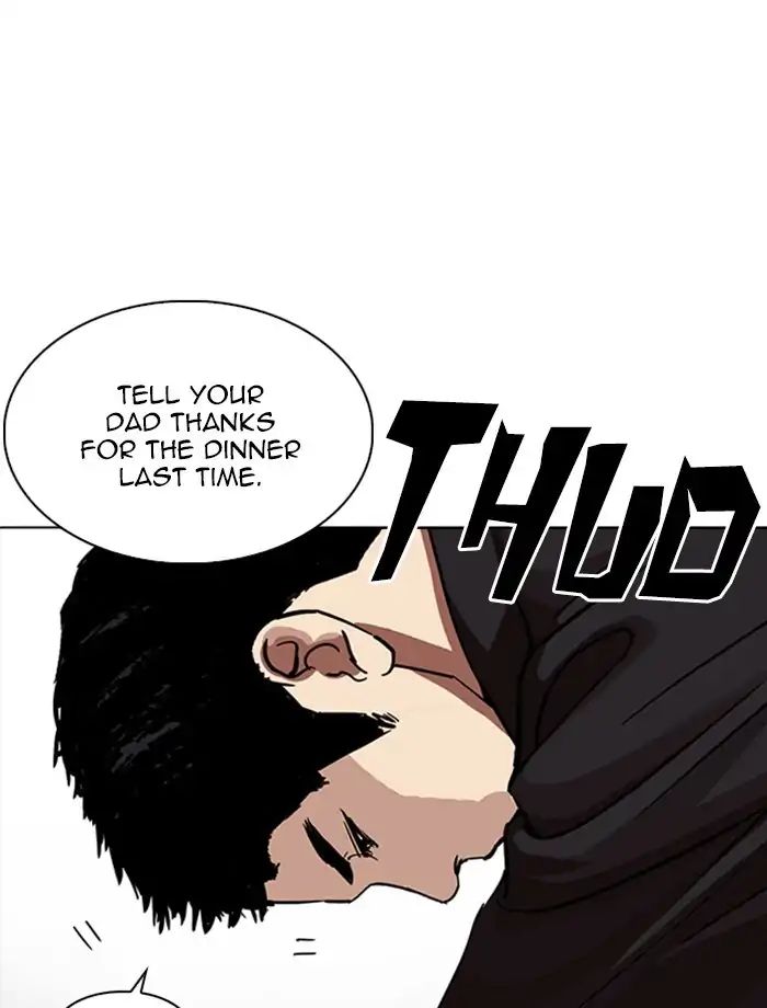 18+ Lookism Chapter 232: Ep.232: Eli Jang (1) page 72