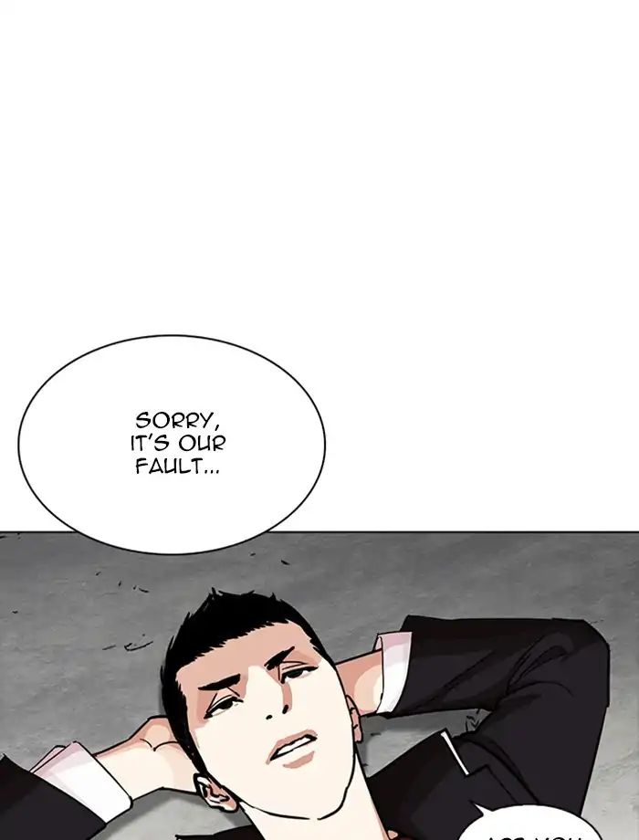 18+ Lookism Chapter 232: Ep.232: Eli Jang (1) page 78