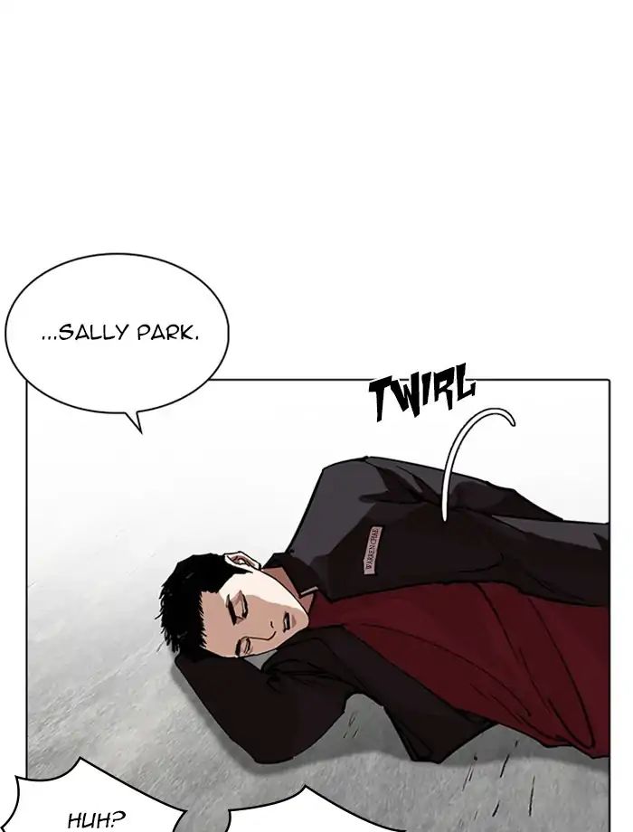 18+ Lookism Chapter 232: Ep.232: Eli Jang (1) page 81