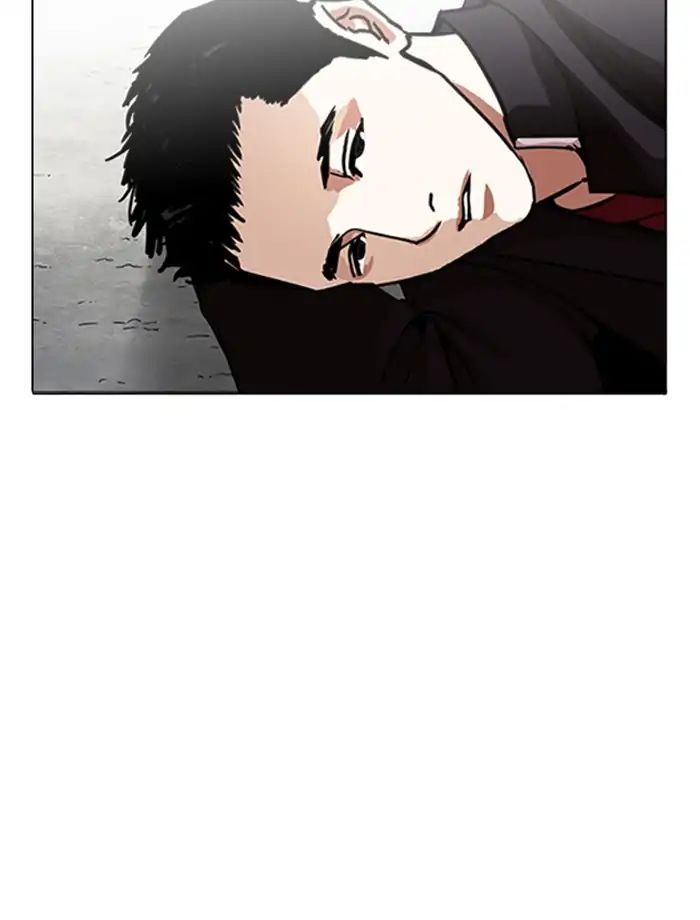 18+ Lookism Chapter 232: Ep.232: Eli Jang (1) page 83