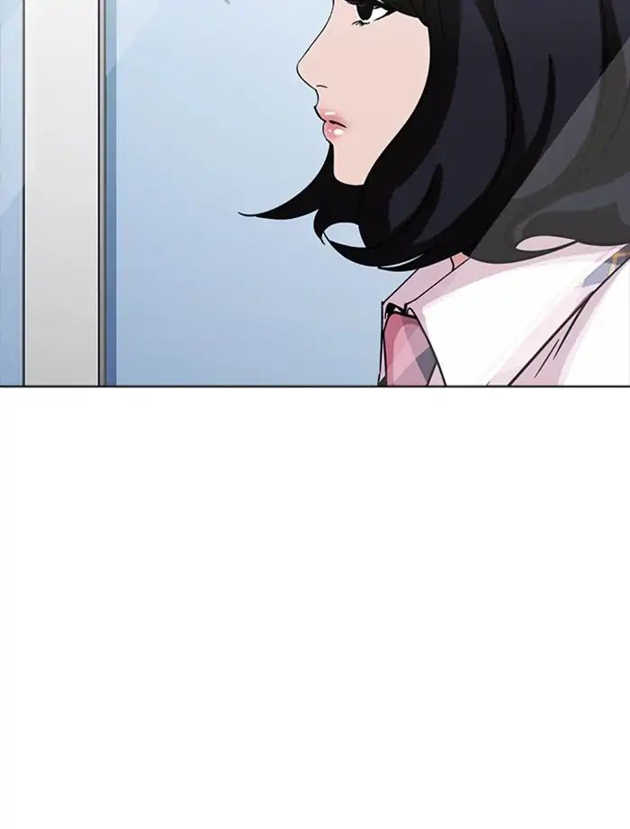 18+ Lookism Chapter 232: Ep.232: Eli Jang (1) page 87