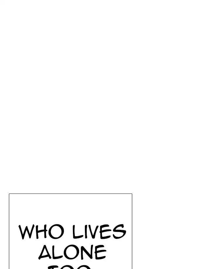 18+ Lookism Chapter 232: Ep.232: Eli Jang (1) page 100