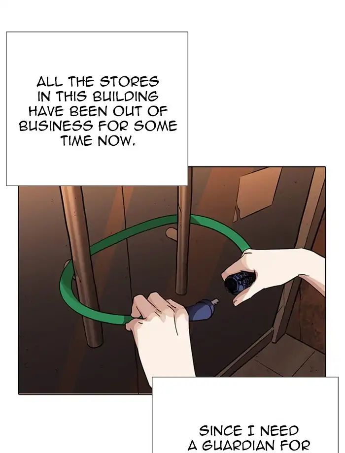 18+ Lookism Chapter 232: Ep.232: Eli Jang (1) page 105