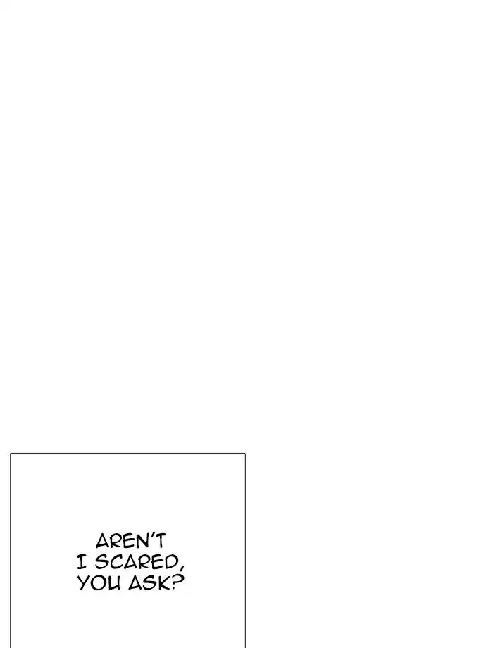 18+ Lookism Chapter 232: Ep.232: Eli Jang (1) page 110