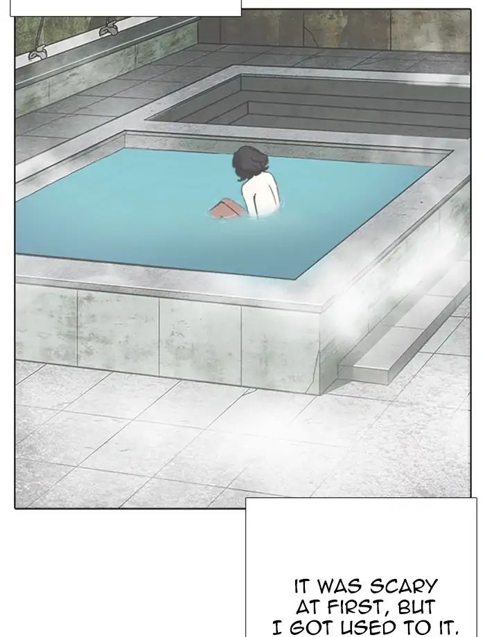 18+ Lookism Chapter 232: Ep.232: Eli Jang (1) page 111