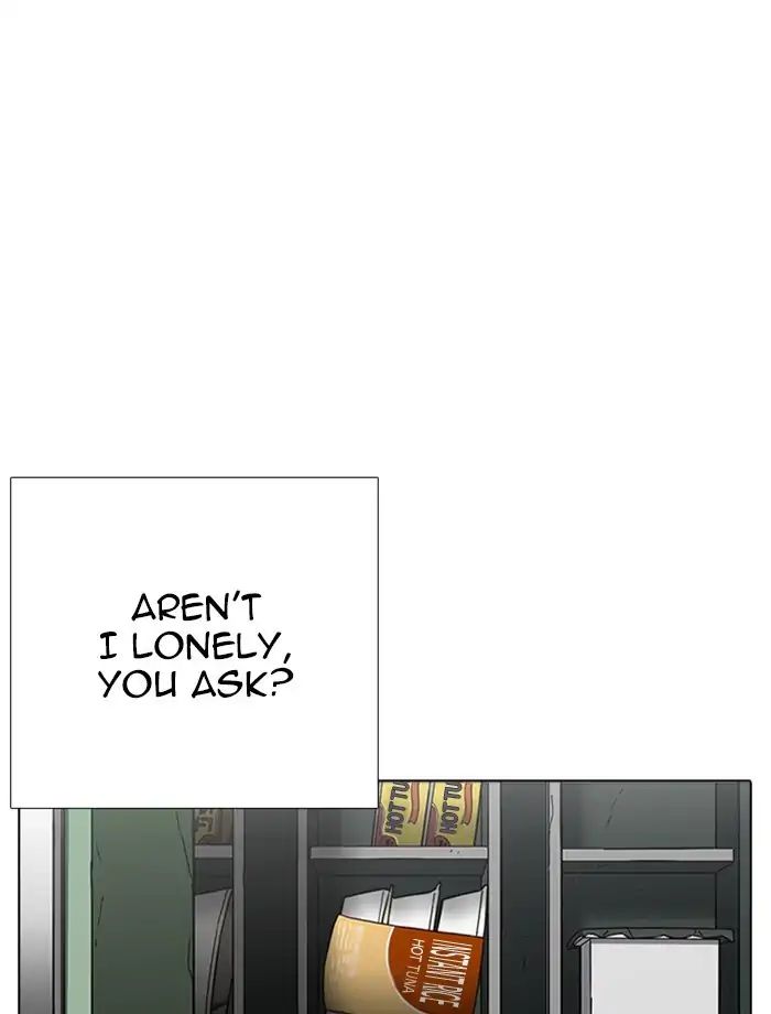 18+ Lookism Chapter 232: Ep.232: Eli Jang (1) page 114