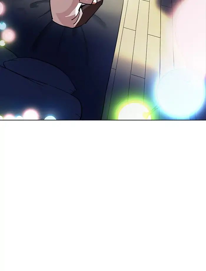 18+ Lookism Chapter 232: Ep.232: Eli Jang (1) page 121
