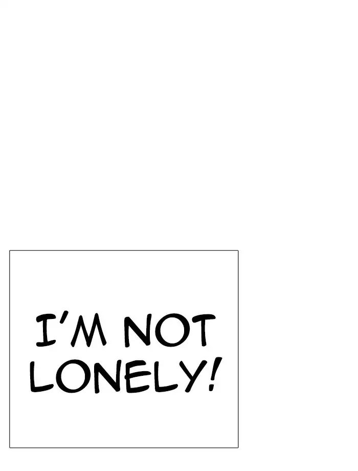 18+ Lookism Chapter 232: Ep.232: Eli Jang (1) page 122