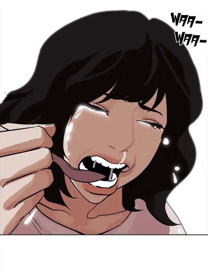 18+ Lookism Chapter 232: Ep.232: Eli Jang (1) page 123