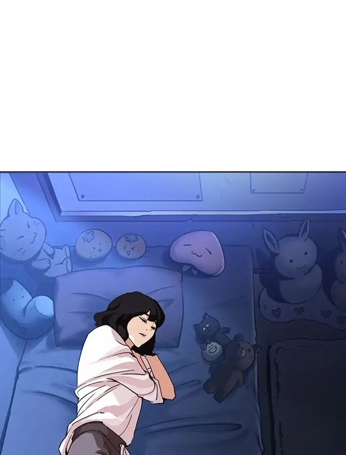 18+ Lookism Chapter 232: Ep.232: Eli Jang (1) page 129