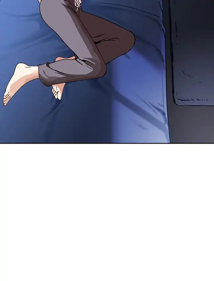 18+ Lookism Chapter 232: Ep.232: Eli Jang (1) page 130