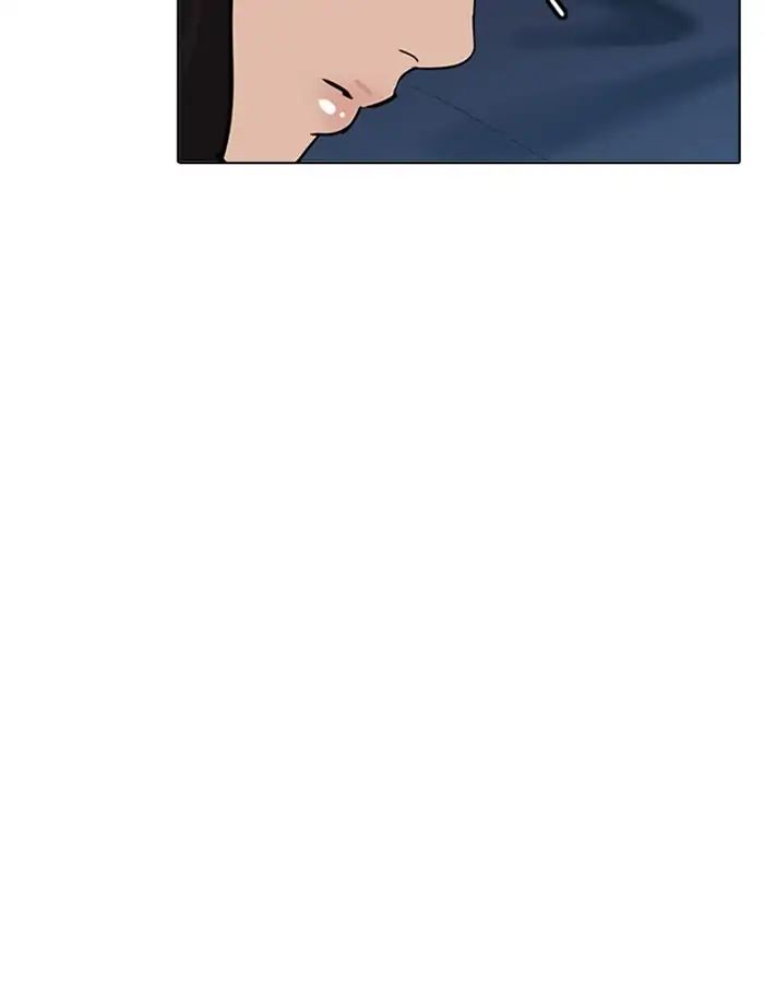18+ Lookism Chapter 232: Ep.232: Eli Jang (1) page 132