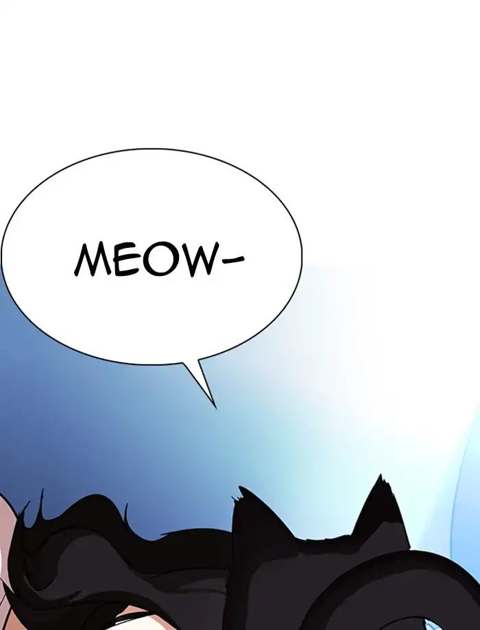18+ Lookism Chapter 232: Ep.232: Eli Jang (1) page 133