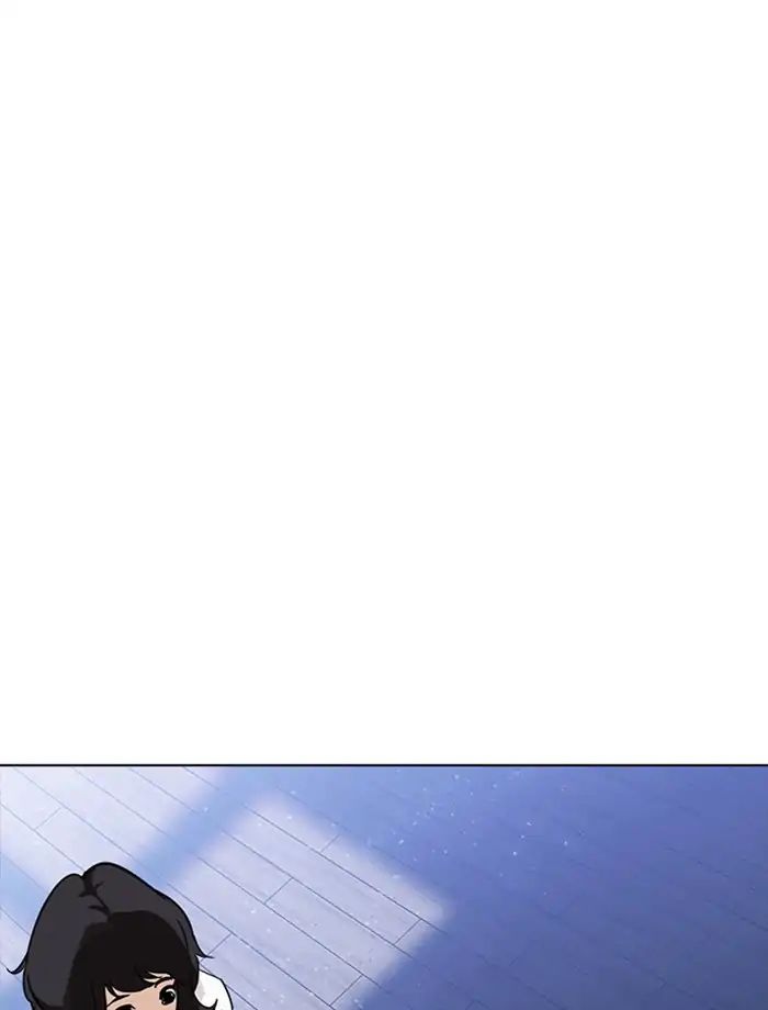 18+ Lookism Chapter 232: Ep.232: Eli Jang (1) page 141