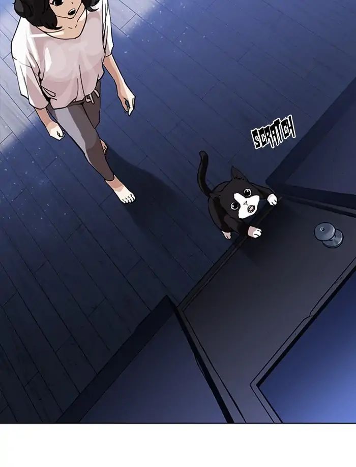 18+ Lookism Chapter 232: Ep.232: Eli Jang (1) page 142
